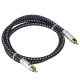 SVS SoundPath Subwoofer Cable - 2m (005271) - Dostawa 0zł!