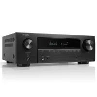 Denon AVR-X1800H DAB - Raty 10x0%! - Dostawa 0zł!