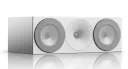 Amphion Argon5C (full white) - Raty 30x0% lub specjalna oferta! - Dostawa 0 zł!